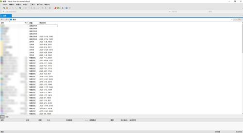 大學(xué)四年，我的電腦里都有哪些游戲開(kāi)發(fā)軟件？