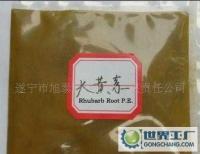 廠家大量低價(jià)供應(yīng)大黃素50%[供應(yīng)] | 植物提取物 | 世界工廠網(wǎng)中國產(chǎn)品信息庫